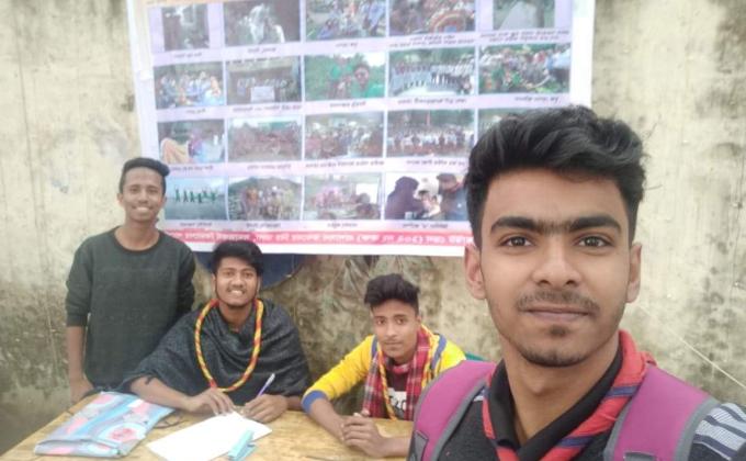 সহচর ভর্তি কার্যক্রম 