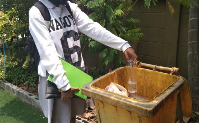 จิตสาธารณะ