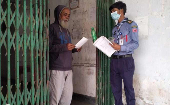 বিশটি পরিবারের সঙ্গে কাজ