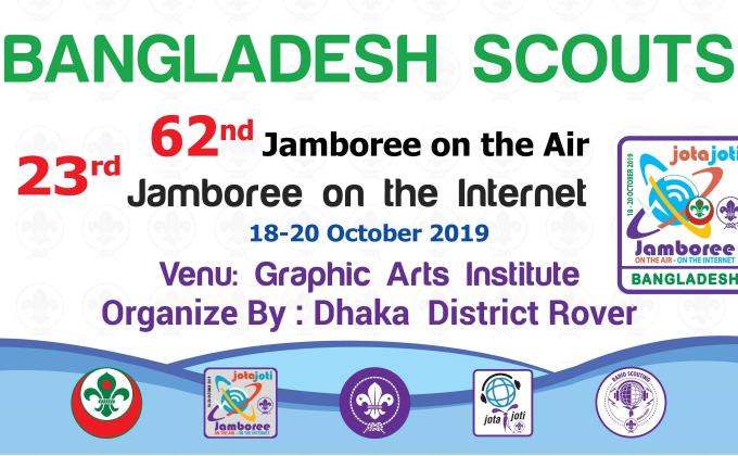  62nd Jota & 23rd Joti