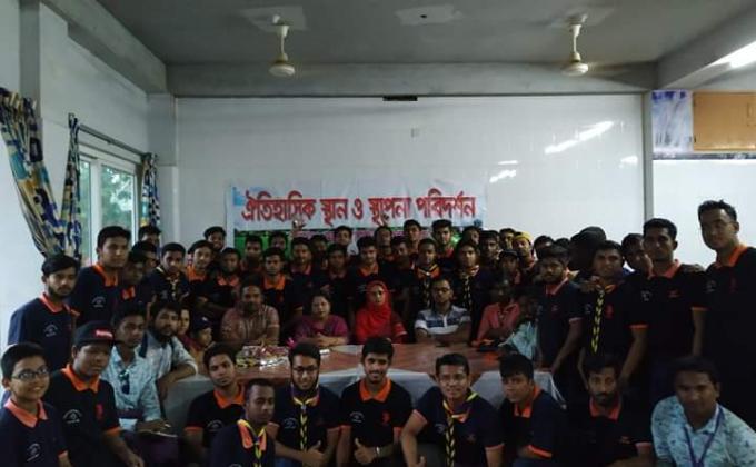  Historical place visit 