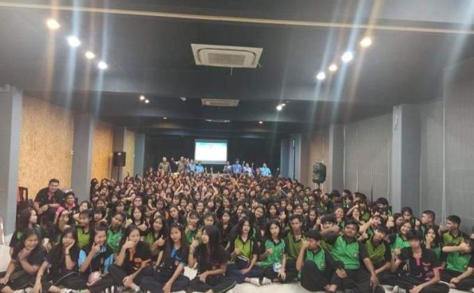 กิจกรรมบริหารความเสี่ยง