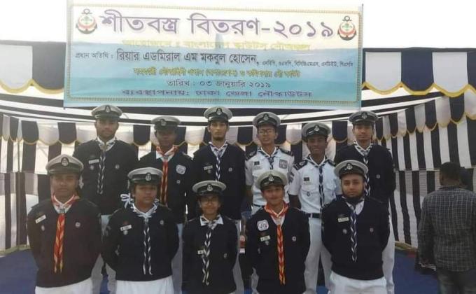  শীতবস্ত্র বিতরণ ২০১৯।