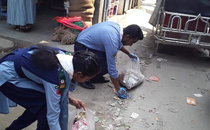 বাজার পরিস্কার 