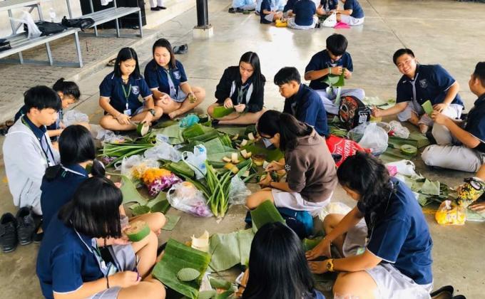 กิจกรรมจิตอาสา