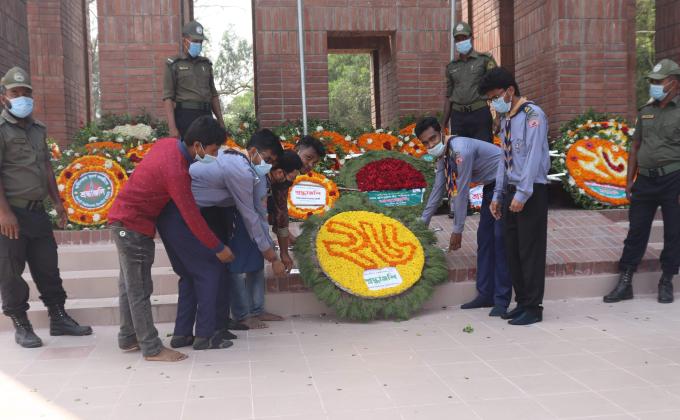 মহান স্বাধীনতার সুবর্ণজয়ন্তী উদযাপন 