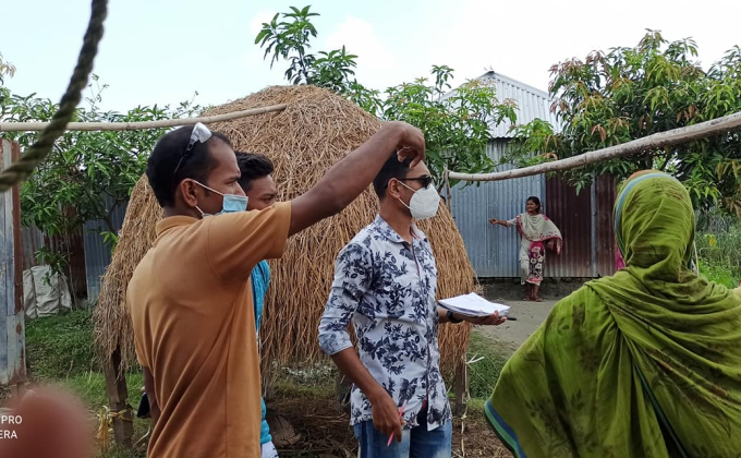 বেজ লাইন সার্ভে