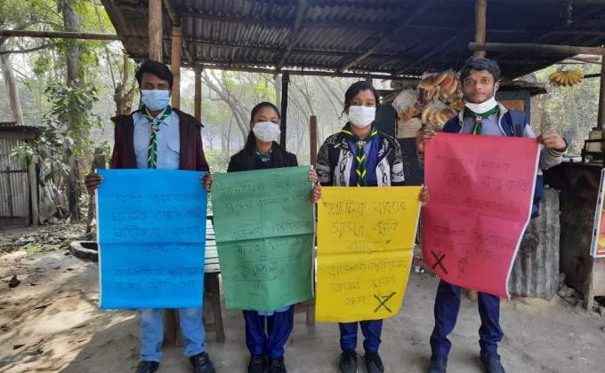 প্লাস্টিক টাইড টারনার্স চেলেন্জ ব্যাজ চ্যাম্পিয়ন পর্যায়ের (সমাজ সেবা)