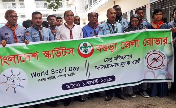 World Scaf Day -2019
