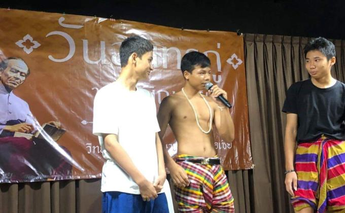 วันสุนทรภู่ครับ