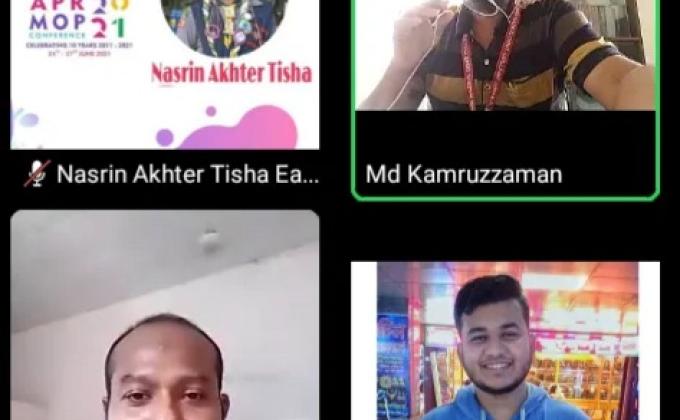 ভার্চুয়াল ক্রু-মিটিং