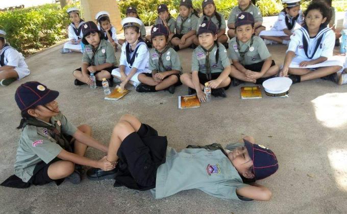 ฝึกสมรรถนะ