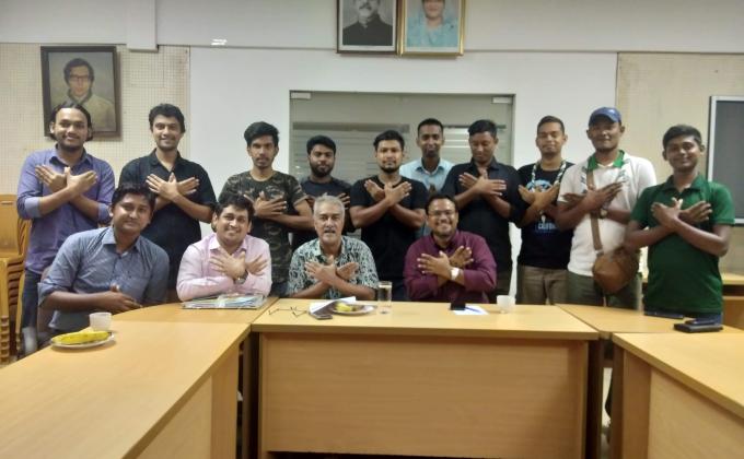 বিশ্ব শান্তি দিবস পালনে মুল্যয়ন মিটিং