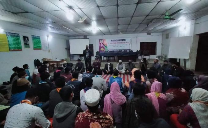 স্কাউটস্ ওন