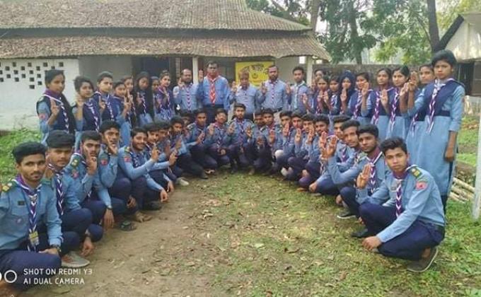 দীক্ষা অনুষ্ঠান