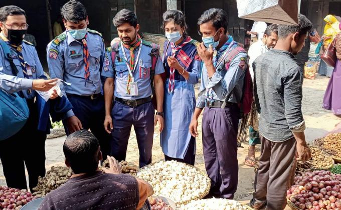 প্লাস্টিক টাইড টার্নারস চ্যালেঞ্জ ব্যাজ (চ্যাম্পিয়ন পর্যায়)