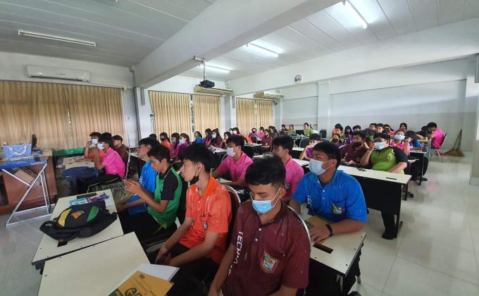 อบรมในโรงเรียน