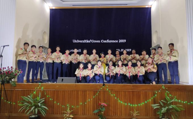 Universities'Green Conference