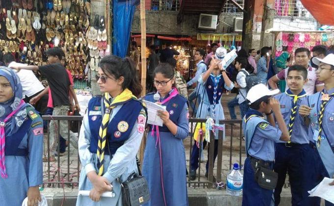 ফুড ওভার ব্রিজ ব্যাবহারে উদ্ভুদ্ধ করন- ২০১৮ 