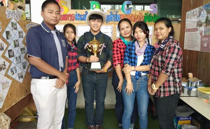 งานวิชาการ