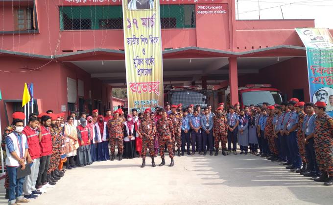  ফায়ার সার্ভিস ও সিভিল ডিফেন্সের  আয়োজনে উদ্ধার তৎপরতা ও প্রশিক্ষণ 