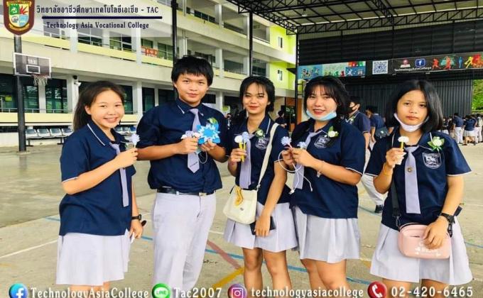 14 ส.ค 63 กิจกรรมดอกมะลิจากกระดาษรีไซเคิล