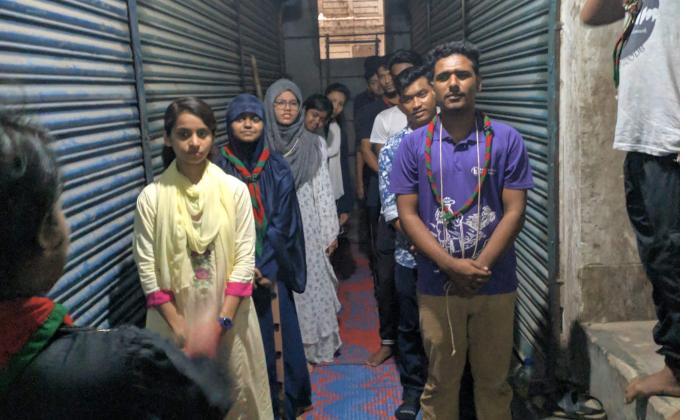 চকবাজার 