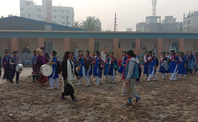 college program 2019