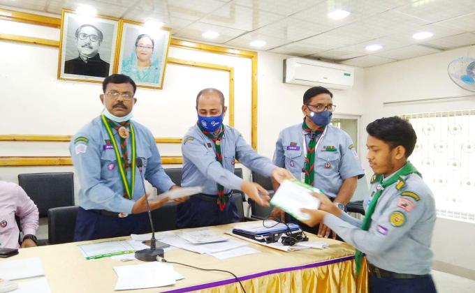 ২৬৪ তম স্কাউট ইউনিট লিডার বেসিক কোর্স