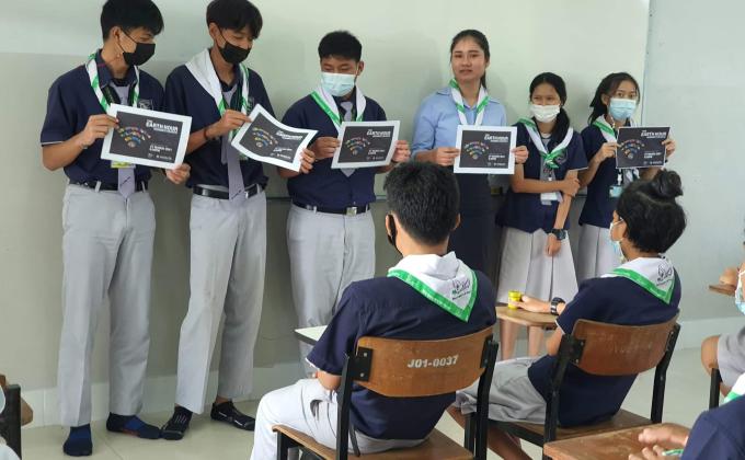 รณรงค์ Earth Hour 