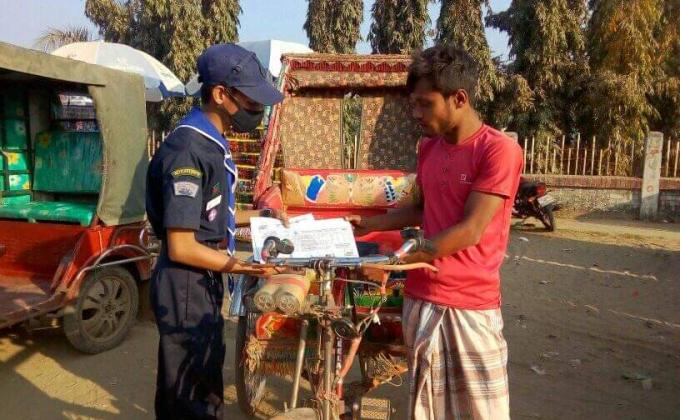 ★"প্লাস্টিক  টাইড টানার্রস চ্যালেঞ্জ ব্যাজ " ★
