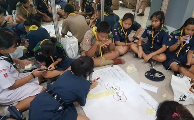 กิจกรรมประกันสังคมร่วมช่วยกันหาข้อมูลภายในกลุ่ม