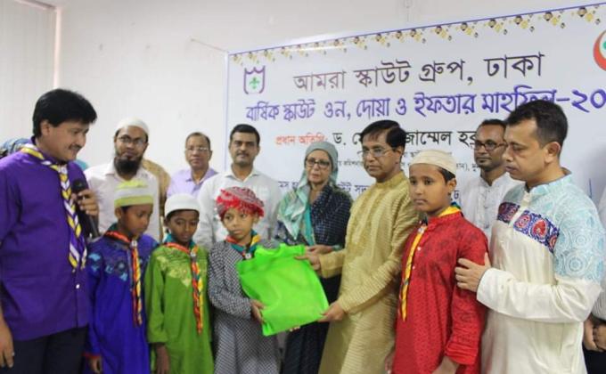 Distribution of eid gifts.