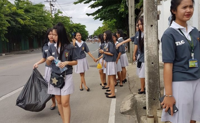 จิตสาธารณะบำเพ็ญประโยชน์