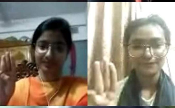  ক্রু-মিটিং -১ ( অনলাইন) 