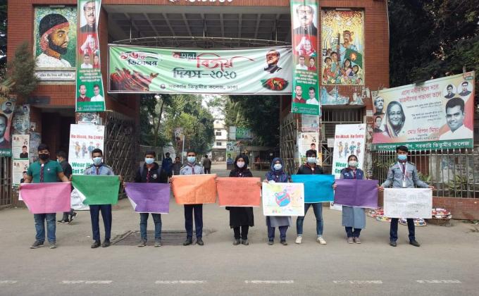 প্লাস্টিক টাইড টার্নার চ্যালেন্ঞ্জ ব্যাজ"
পর্যায়:-নেতৃত্ব 