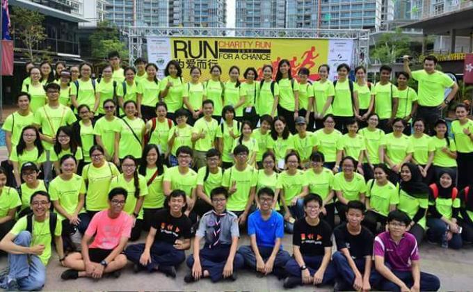 Lovely Disabled Home Charity Run 2017 Traffic Duty 