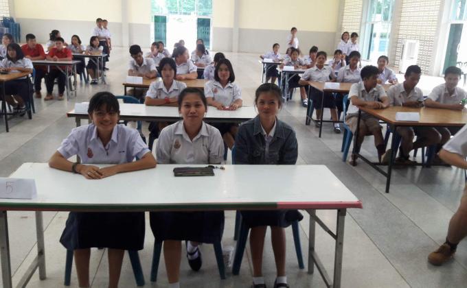 แข่งตอบปัญหาทางวิทยาศาสตร์