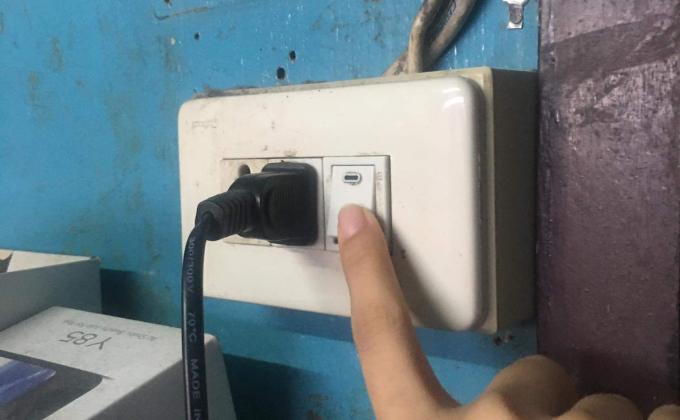 ประหยัดไฟ