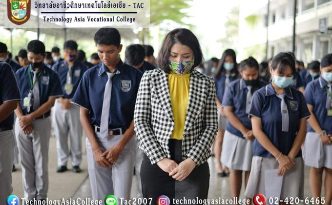 12 ต.ค 63 วันคล้ายวันสวรรคตพระบาทสมเด็จพระบรมชนากาธิเบศ มหาถูมิพลอดุลยเดชมหาราช บรมนาถบพิตร