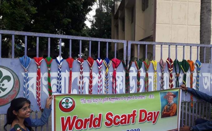 বিশ্ব স্কার্ফ দিবস-২০১৯ 
