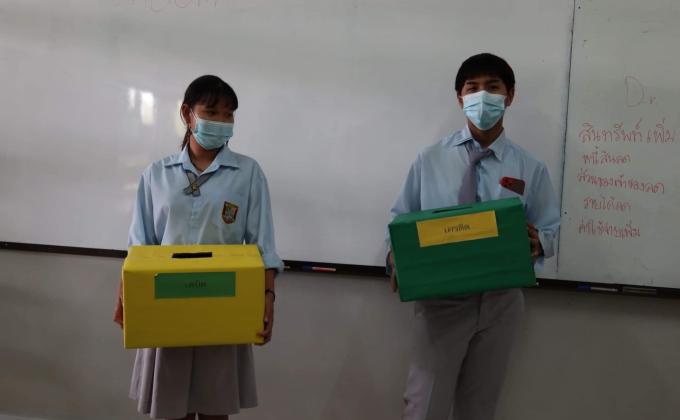 Debit and credit junction box