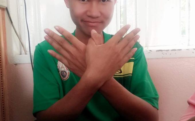 ส่งต่อสันติภาพ