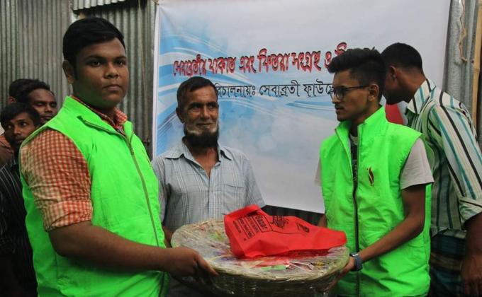 Sebabratee jakat distribution 2017