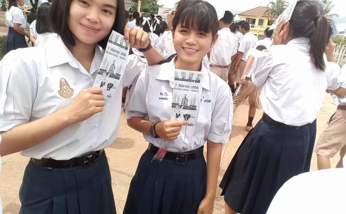 รณรงค์การเลือกตั้ง