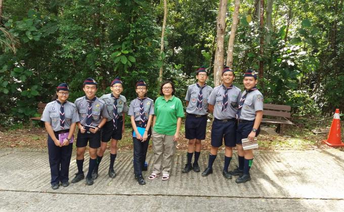 Expedition
