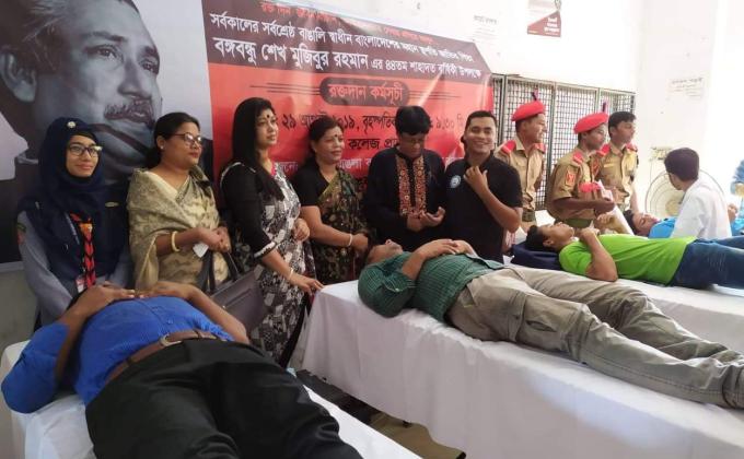 রক্তদান কর্মসূচী