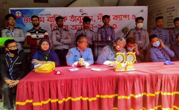 সিনিয়র রোভার মেট বিদায় অনুষ্ঠান -২০২০