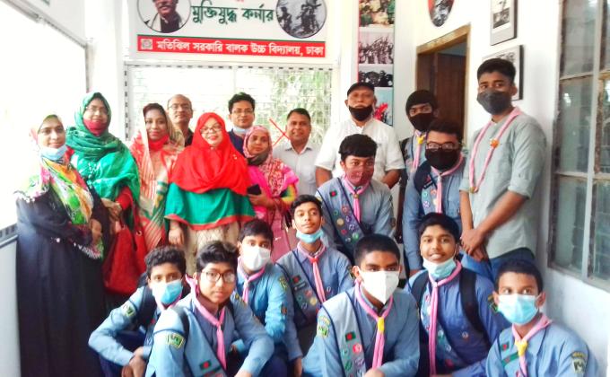 "ঐতিহাসিক ৭ই মার্চ উদযাপন-২০২১"