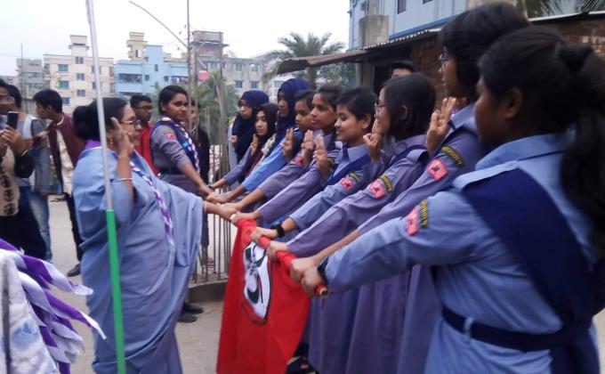 দিক্ষা ক্যাম্প